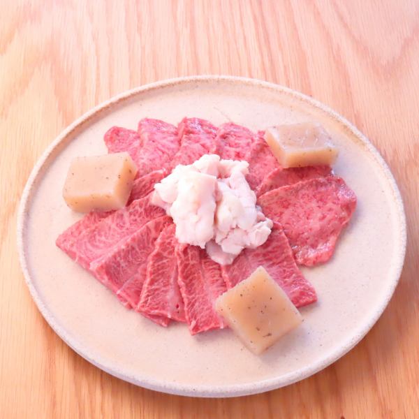 Shinseki beef super mix