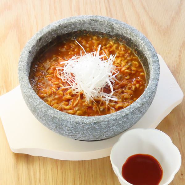 Scorching hot and spicy Enma ramen