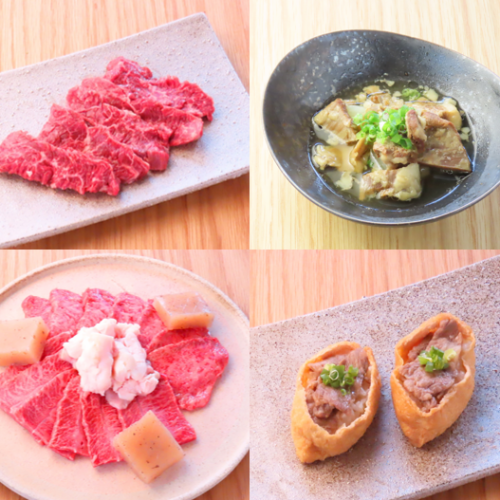 Enjoy yakiniku with a 5,000 yen course