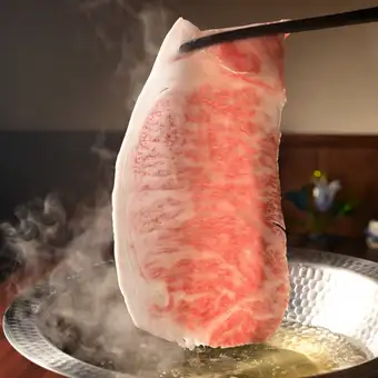 A5飛騨牛のしゃぶしゃぶコース