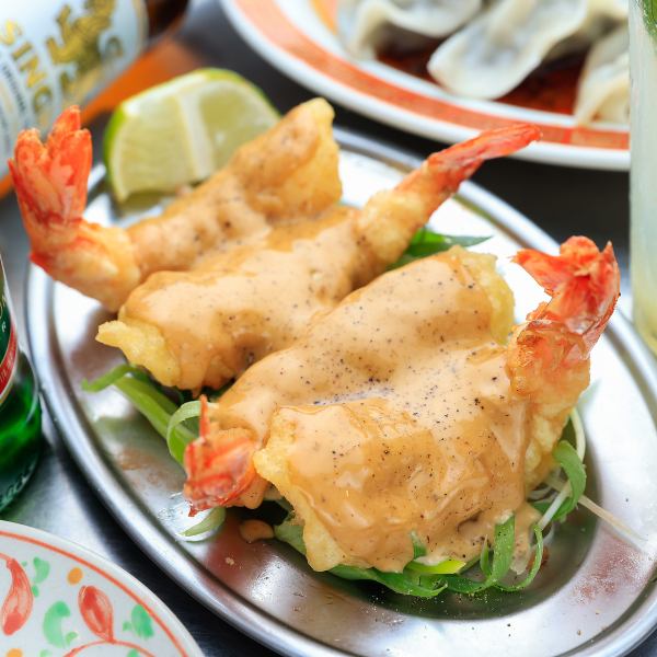 本気出したエビマヨ