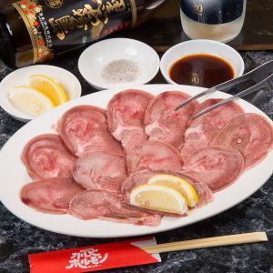 Pork tongue