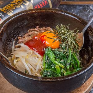 Stone-grilled bibimbap