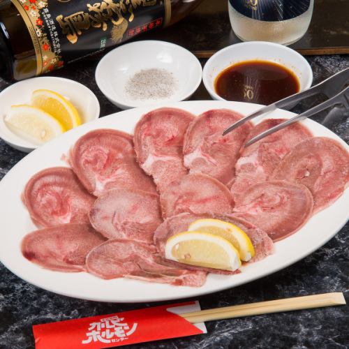 All-you-can-eat pork tongue for a refreshing taste (accepted from 2 people)