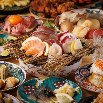 《3H飲み放題付+全8品》新鮮鮮魚に京出汁おでんや海鮮ちらし寿司【雲海コース】5000円⇒4000円