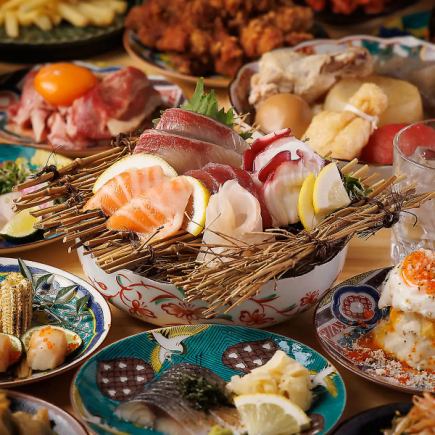 《3H飲み放題付+全8品》新鮮鮮魚に京出汁おでんや海鮮ちらし寿司【雲海コース】5000円⇒4000円