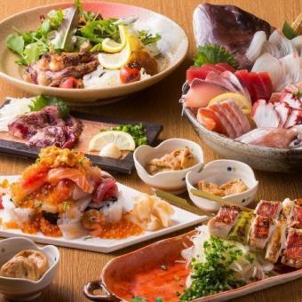 《3H飲み放題付+全9品》信玄鶏の炭火焼に海鮮こぼれ盛りやおでん等【蒼海コース】5500円⇒4500円