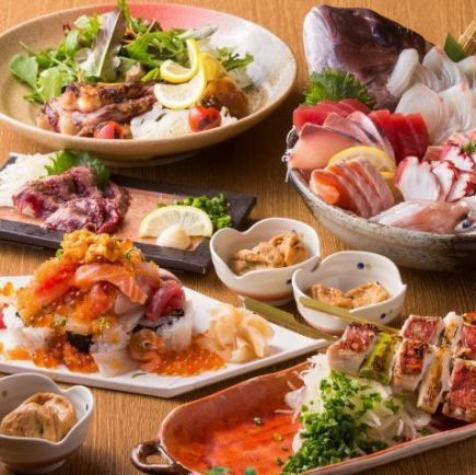 《3H飲み放題付+全9品》信玄鶏の炭火焼に海鮮こぼれ盛りやおでん等【蒼海コース】5500円⇒4500円