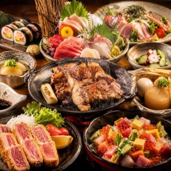 【含3小時暢飲】8道菜,包括新鮮刺身、藍鰭金槍魚拼盤、炭烤薩摩雞,含“雲海”清酒,原價4890日元 ⇒ 現價4000日元