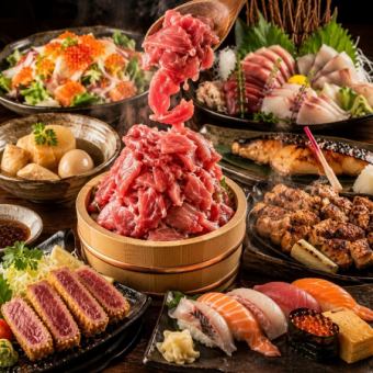 【含3小時暢飲】九道菜套餐,包含珍稀金槍魚排、金槍魚碎、握壽司、西京味噌醃銀鱈魚、薩摩燒“五月雞” - ¥5890 ⇒ ¥5000
