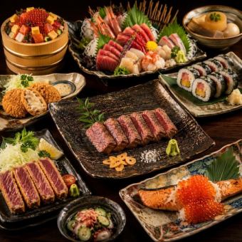 【含3小時暢飲】京都風味日式料理「天海」十道菜套餐,包含頂級新鮮刺身、熟成日立牛肉、烤鮭魚腩 - 6810日元 ⇒ 6000日元