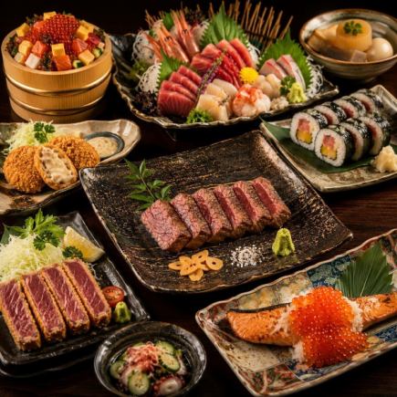 【3H飲放付】鮮魚特上造りに熟成常陸牛や鮭ハラス焼き含む京風和食『天海』全10品6810円⇒6000円