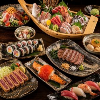 【含3小時暢飲】京都風味懷石料理“雅上”,包含豪華船形餐盤、藍鰭金槍魚、鮭魚籽和熟成日立牛肉——共10道菜——原價¥8310 ⇒ 現價¥7500