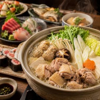【含3小時暢飲】薩摩雞肉相撲火鍋 + 當日鮮魚烤肉和刺身,以及匠心火鍋(含藍鰭金槍魚) - 共9道菜 - ¥5870 ⇒ ¥4500