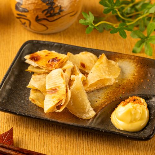 エイヒレ炙り焼き
