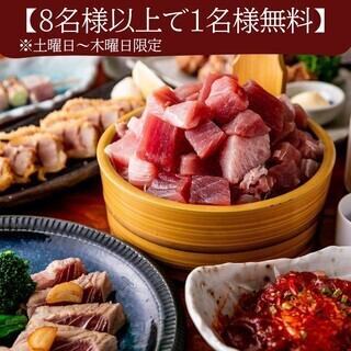 All-you-can-drink banquet courses are available from 3,500 yen!