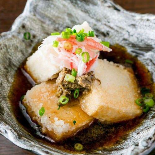 Deep-fried tofu with crab miso