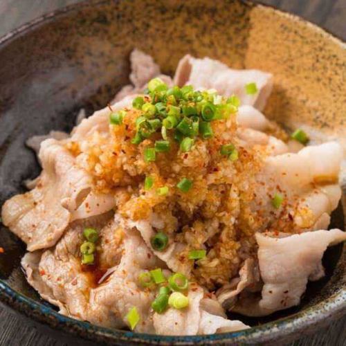 Platinum Pork Fatty with Ponzu Sauce