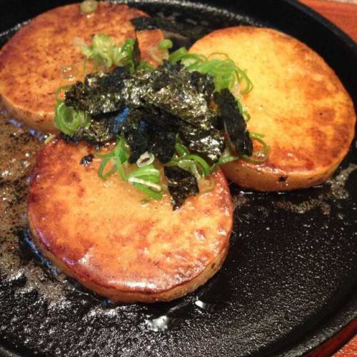 Deep fried yam with mentaiko sauce