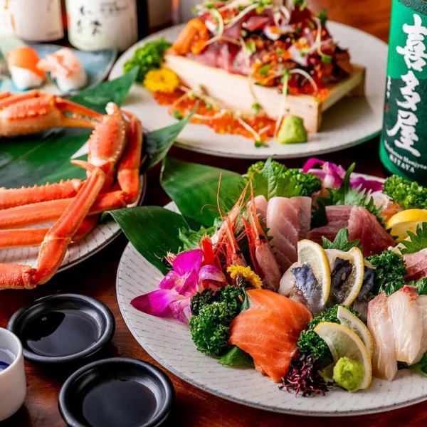 3時間飲み放題付きご宴会コースを豊富にご用意しております！！
