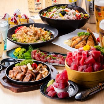 【7/16～】生ビール付『満足コース』鮪や蟹をお得に堪能！全7品2H飲み放題付 3500円