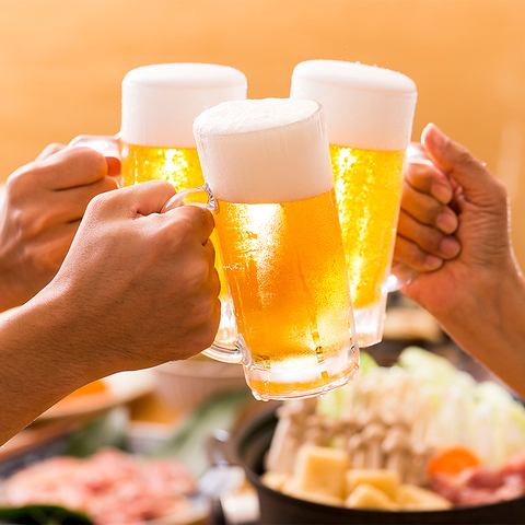 Open from 3pm! *Open from 12pm if you make a reservation by the day before. 2 hours of all-you-can-drink for 1,800 yen!