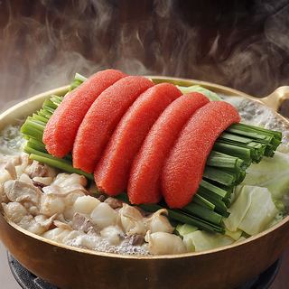 宴コース《生付き2.5H飲み放題+全8品》博多明太もつ鍋に豪華舟盛り5種盛りなど【4500円】