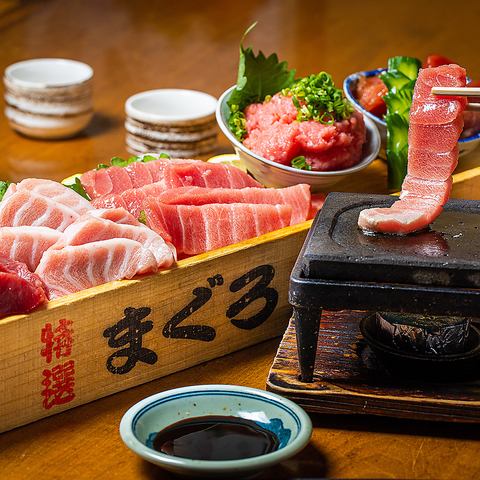 仕入れ・部位・鮮度管理まで一切妥協せず、マグロ本来の旨味を最大限に引き出した自慢の逸品