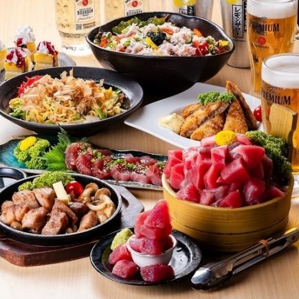 时令套餐（2.5 小时无限畅饮生鱼片 + 9 道菜） - 新鲜鱼船拼盘、海胆和鲑鱼籽寿司等。[4,500 日元]