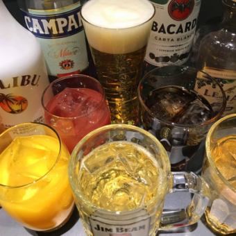 【平日は３時間飲み放題！】生ビール有120分単品飲み放題2200円(15分前まで注文OK♪)