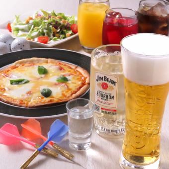 【貸切に◎パーティプラン★】≪全7品≫平日は3時間飲み放題♪パーティーコース5000円！