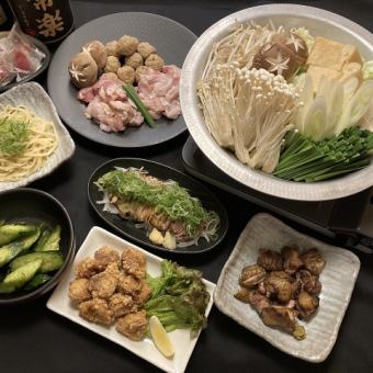 [Winter Limited Premium] Nagoya Cochin Course (7 dishes) 5,500 yen with 120 minutes of all-you-can-drink