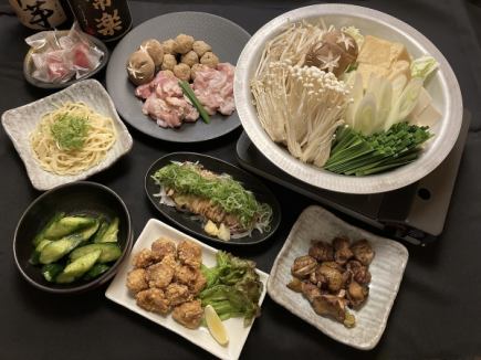 【冬季限定プレミアム】名古屋コーチンコース（全７品）５５００円120分飲み放題