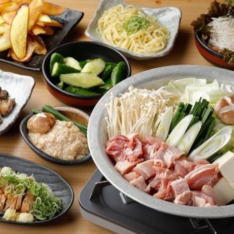 [Winter only] Choose your hotpot course (7 dishes) 4,400 yen 90 minutes all-you-can-drink <Banquet/Party/Drinking party/All-you-can-drink/After-party/