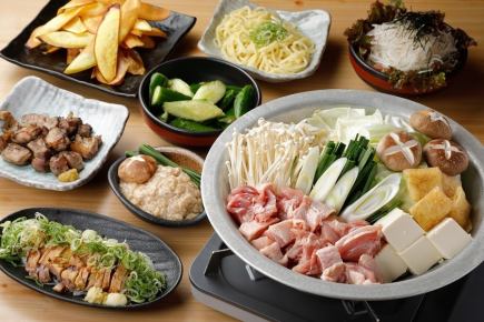 [동계 한정] 선택할 수 있는 냄비 코스(전 7품) 4400엔 90분 음료 무제한 ≪연회/파티/음식회/음료 무제한/2차회/