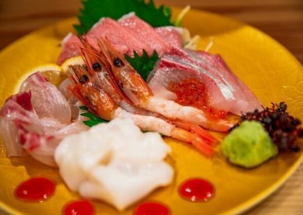 ◇◆"Shotaro" Belly Punch Course