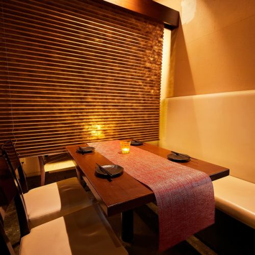 <p>Private room seats full of private feeling! Warm lighting and comfortable seats are the secret of popularity ◎ If you want a private room, please tell us when you make a reservation ♪ ★ Couple seats are also available for two people You can spend your precious time ♪</p>