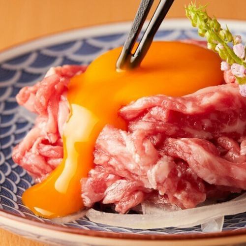 国産A5黒毛和牛の炙りユッケ