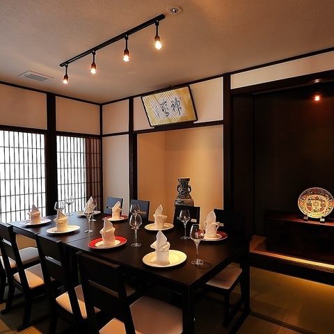 鳥蔵別邸　各種ご宴会、特別な日にもご利用ください。