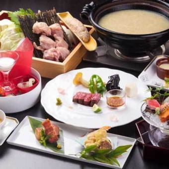 【ディナー※お子様連れのご予約はこちら♪】信州の極み　東屋　水炊き会席全9品　12000円(税込)