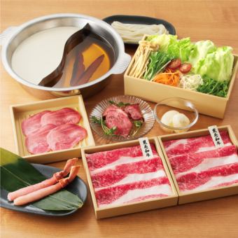 螃蟹涮锅和黑毛和牛涮锅套餐 3,608日元（含税）【1份套餐】