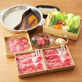 Marbled Japanese Black Beef Set: 3,278 yen (tax included) [One-serving set]