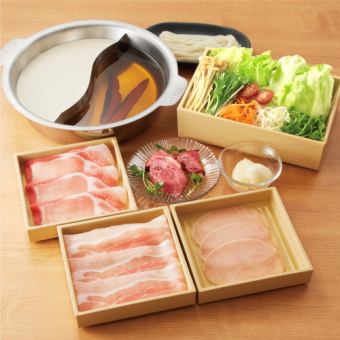 猪肉涮锅御膳 1,848日元（含税）【一份套餐】
