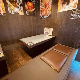 ≪掘りごたつ席≫