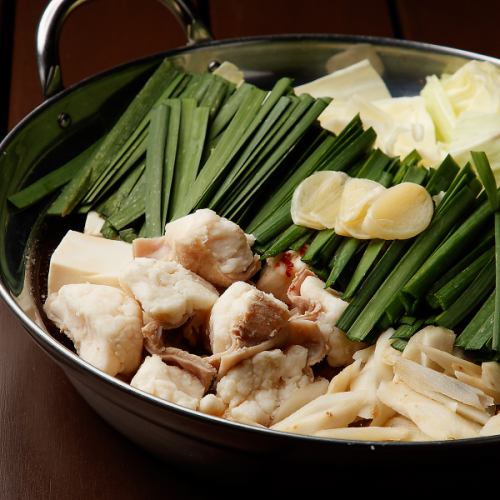 ★【もつ鍋コース】