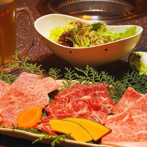 おつかれ生セット