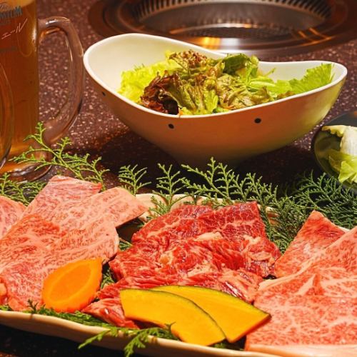 おつかれ生セット