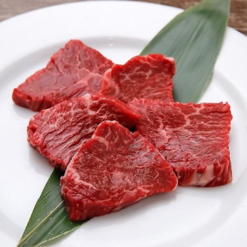 ハラミ