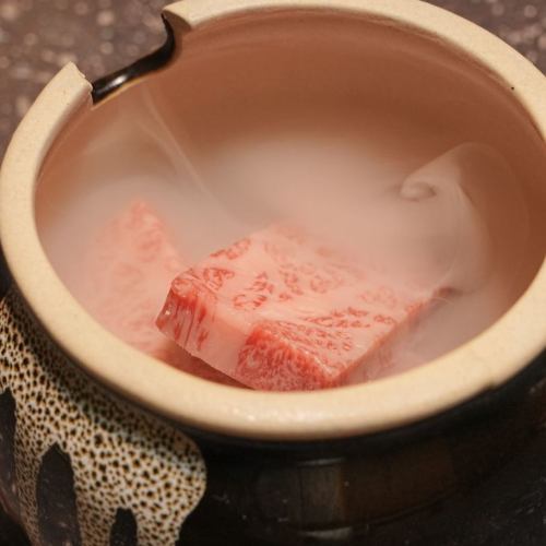 肉燻