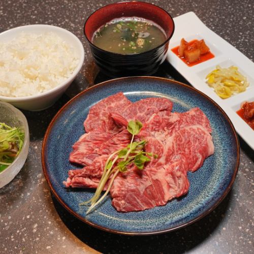 ハラミ定食 [焼肉ランチ]